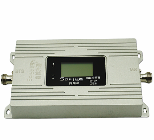 陈巴尔虎双频手机信号增强器800㎡