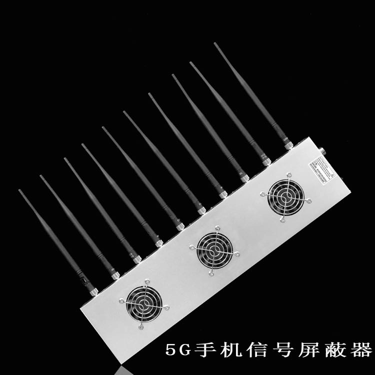 陈巴尔虎外置10天线移动通信干扰器