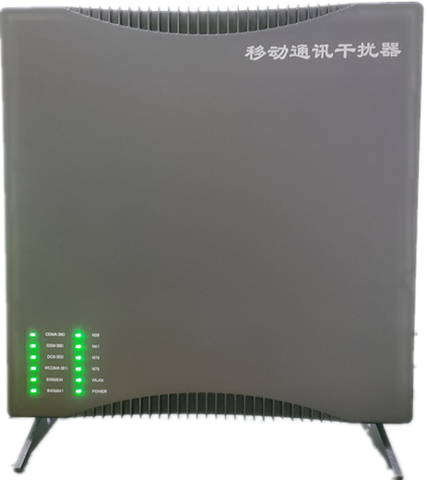 陈巴尔虎信令级放装型数字移动通信干扰器