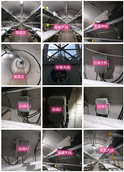  陈巴尔虎电力管廊覆盖天线方案案例