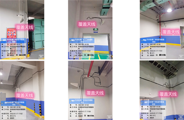  陈巴尔虎污水处理净水厂地下箱体覆盖案例